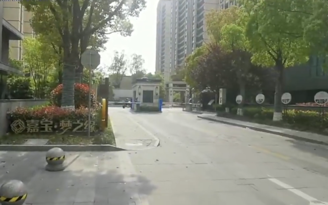 上海市嘉定区嘉宝梦之缘景庭12栋3F 