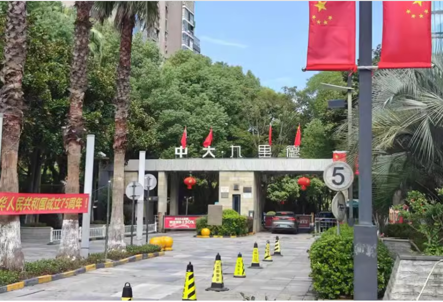 上海市松江区中大九里德苑413栋15F 