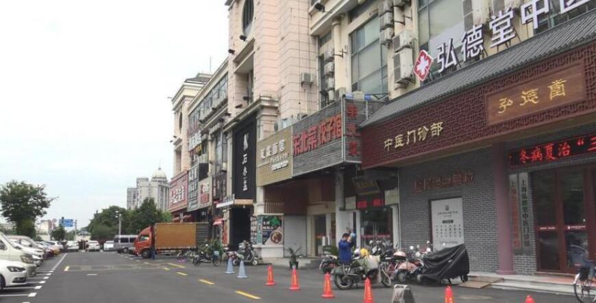 上海市松江区松江商业广场160号1-2层 