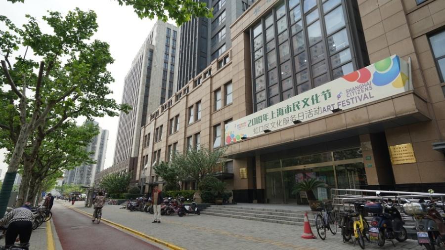 上海市虹口区稷下商务中心水电路1408栋1F 