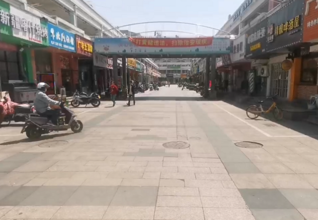 上海市松江区中山广场42栋底层 