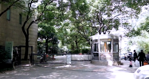 上海市静安区中凯城市之光1栋25F 