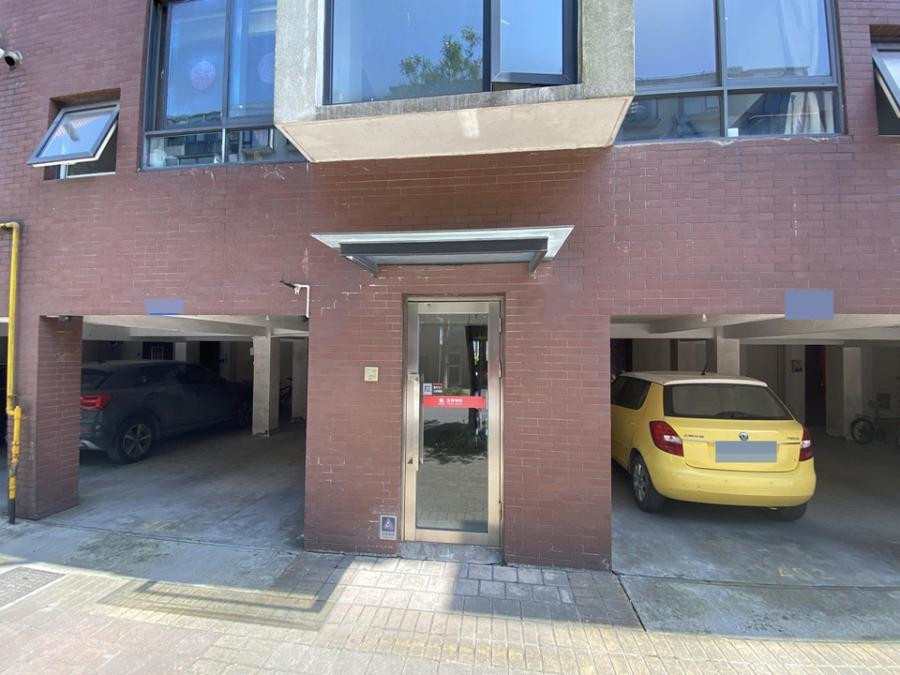 上海市青浦区金地格林郡148栋4F 