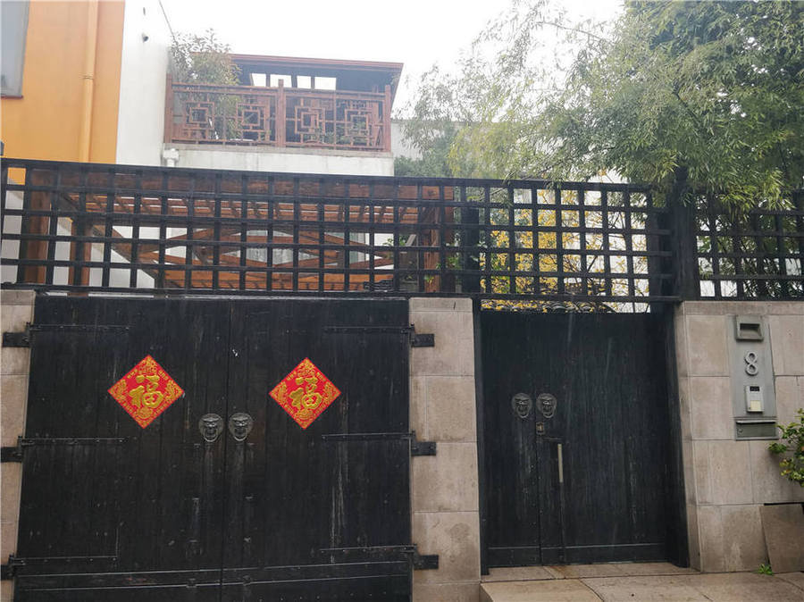 上海市闵行区浦江华侨城8栋1-2F 