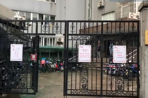 上海市黄浦区百汇大厦101栋11F 