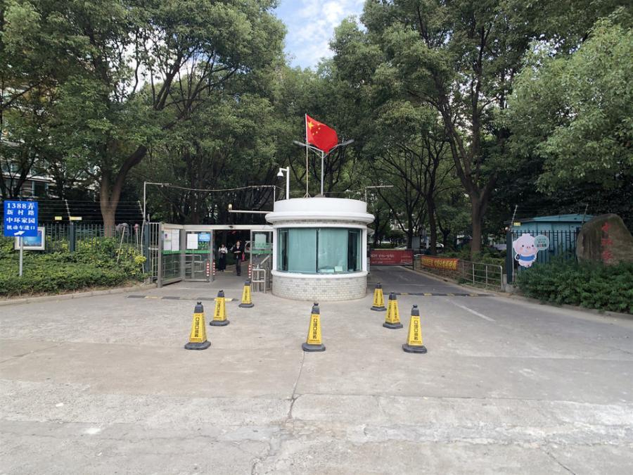 上海市普陀区中环家园79栋5F 