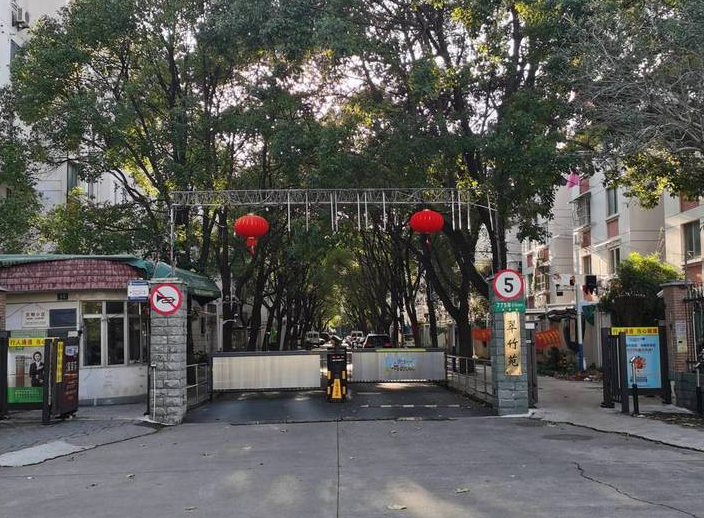 上海市浦东新区翠竹苑22栋5F 