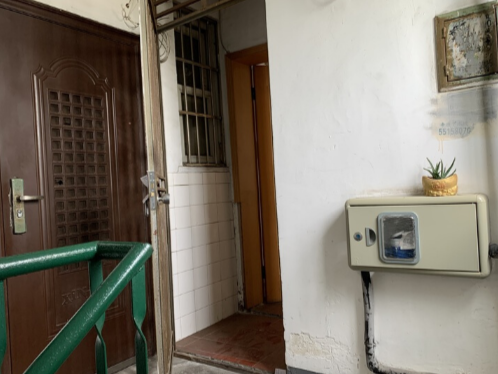 上海市静安区驰骋新苑193栋6F 