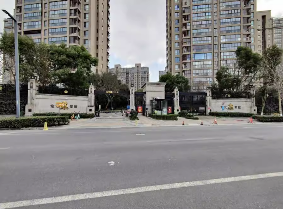 上海市嘉定区常发豪庭国际5栋11F 