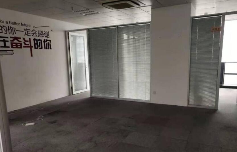 上海市普陀区汇融大厦535栋9F共2套 