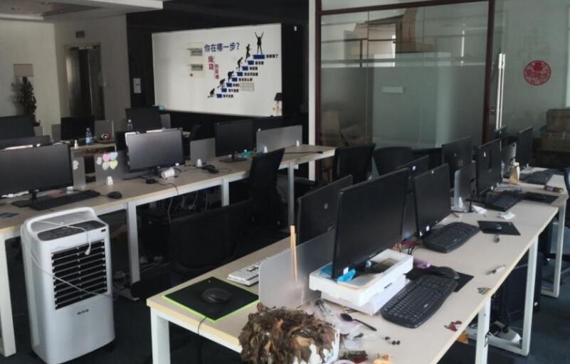 上海市虹口区骏丰国际财富大厦1619栋11F 