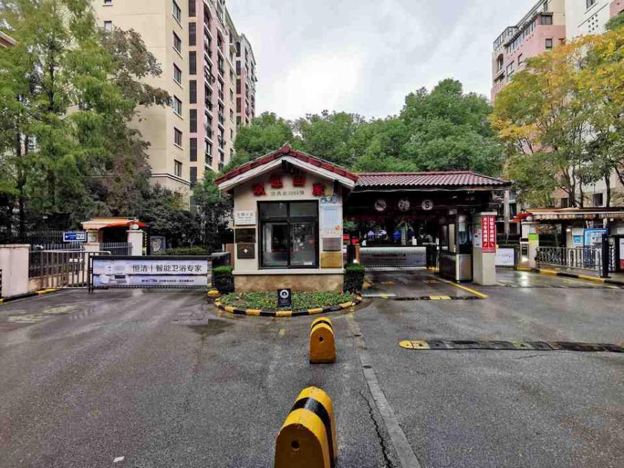 上海市闵行区万科花园小城万科花园小城 