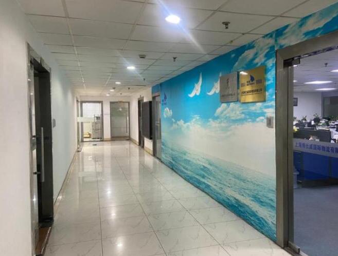 上海市虹口区鼎立大厦235栋12F 