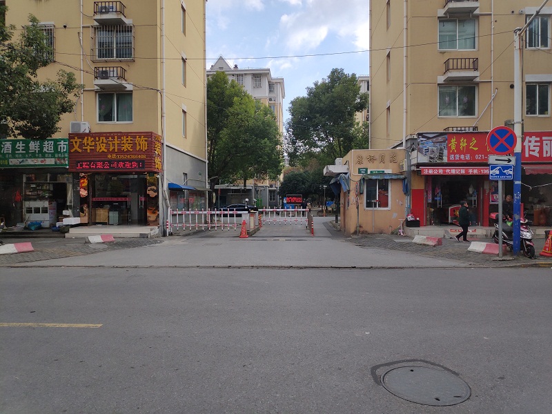 上海市浦东新区康桥月苑31栋4F 