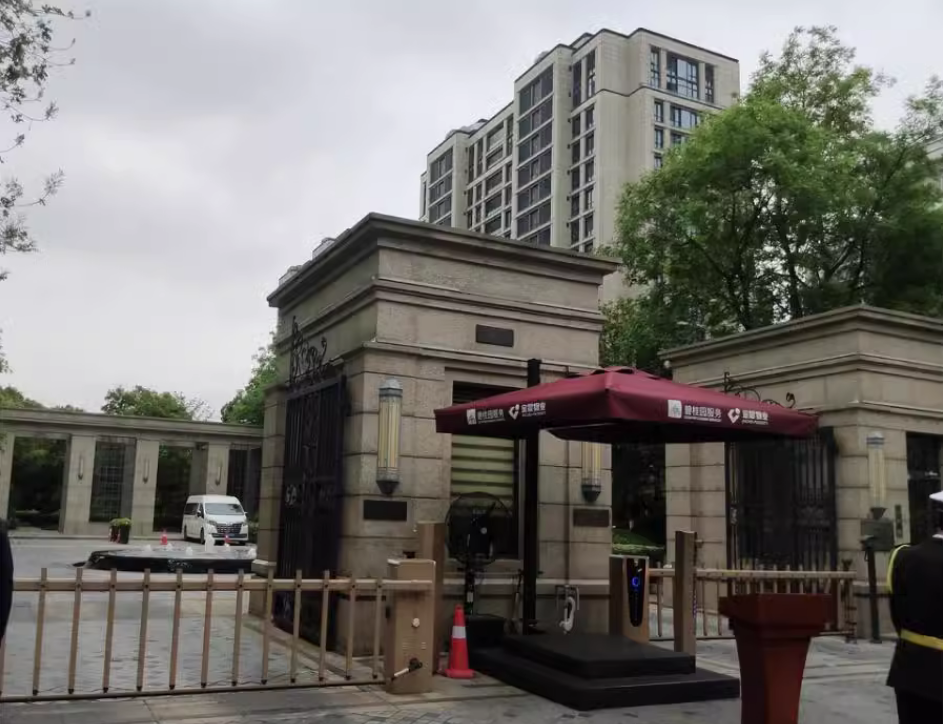 上海市浦东新区九龙仓滨江壹十八7栋16F 