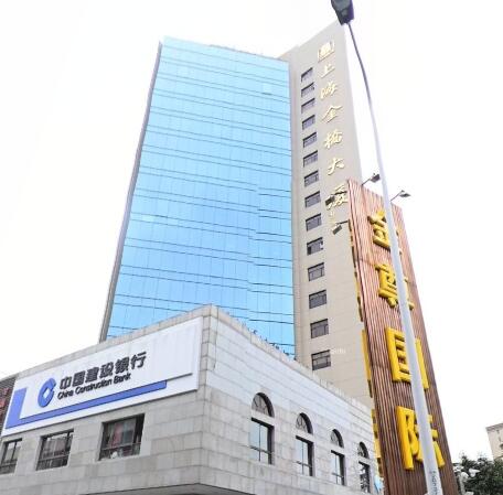 上海市浦东新区上海金桥大厦1389栋12F 