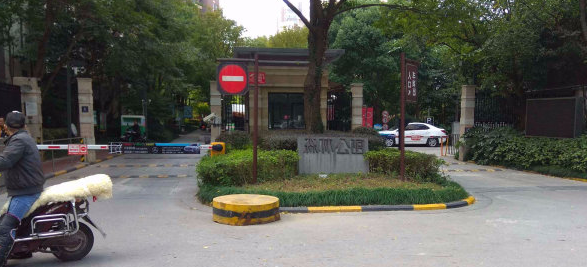 上海市嘉定区森林公馆6栋26F 