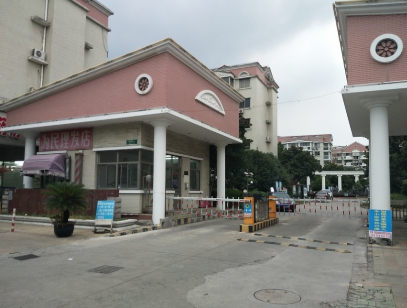 上海市青浦区新虹桥明珠花园 5栋2F 