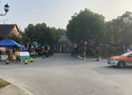 上海市松江区英郡雷丁小城212栋1-3F 