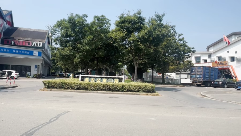 上海市青浦区泰安公寓99栋4F 