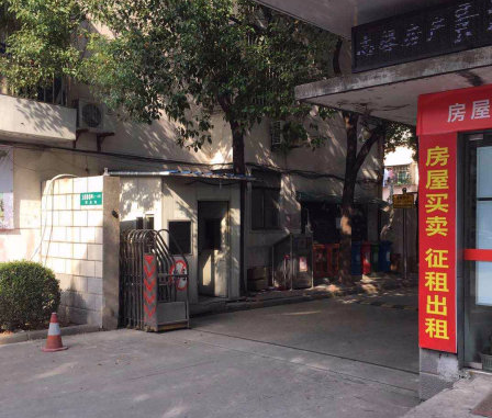 上海市嘉定区勇盛公寓2栋3F 