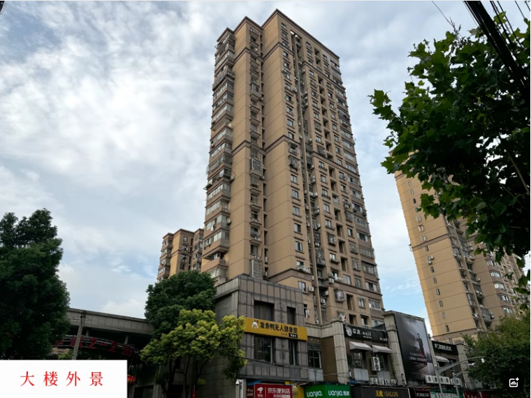 上海市浦东新区大华锦绣华城2-2街坊1栋23F 