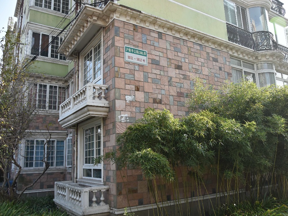 上海市青浦区上海豪都国际花园5011栋4F 