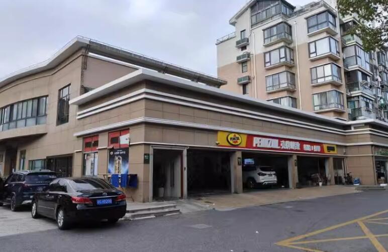 上海市奉贤区秀月花园868栋1F 