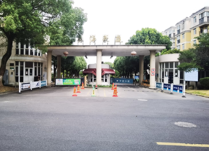 上海市金山区森海豪庭21栋3F 