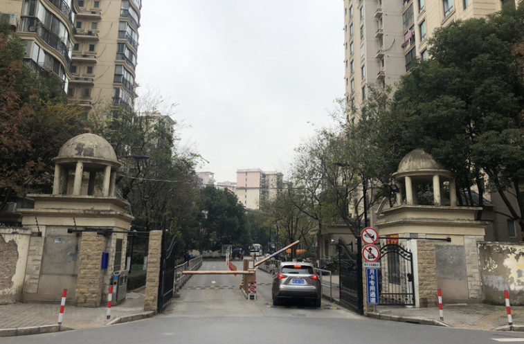 上海市闵行区上海康城14栋1F 