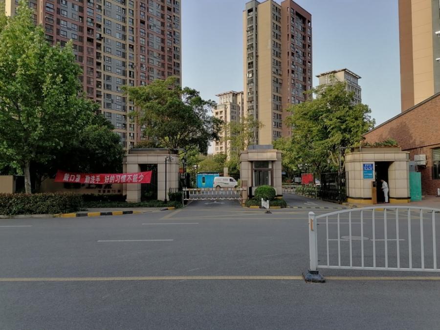 上海市嘉定区路劲上海派6栋13F 