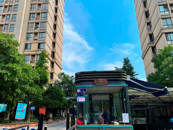 上海市浦东新区布鲁斯小镇292栋 