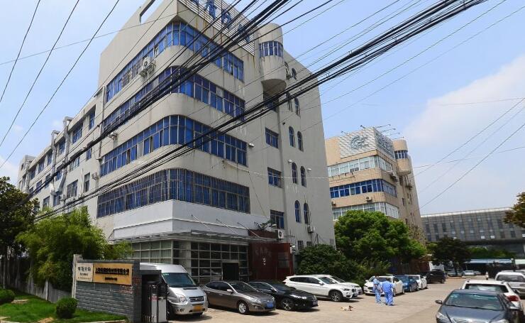 上海市浦东新区杰隆企业集团有限公司蔡伦路90栋 