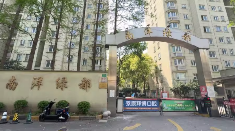 上海市闵行区南洋绿都公寓4栋3F 