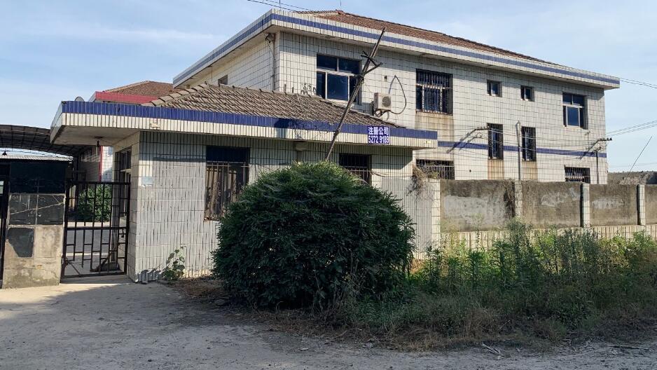 上海市松江区大港镇西贤村西贤村地上建筑物7幢 