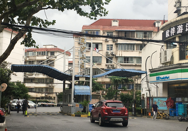 上海市杨浦区绿景家苑36栋2F 