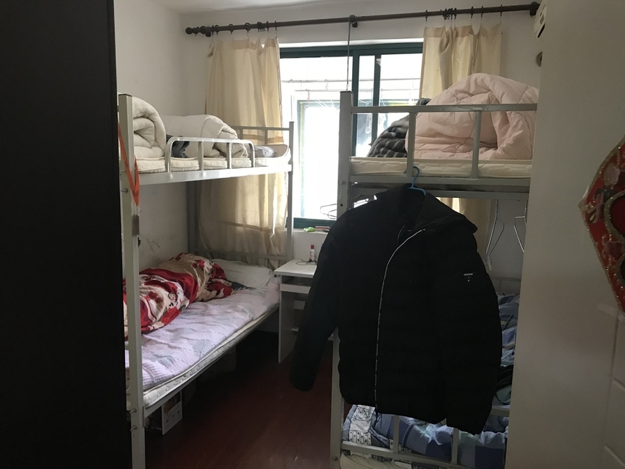 上海市闵行区银桥花园210栋5F 