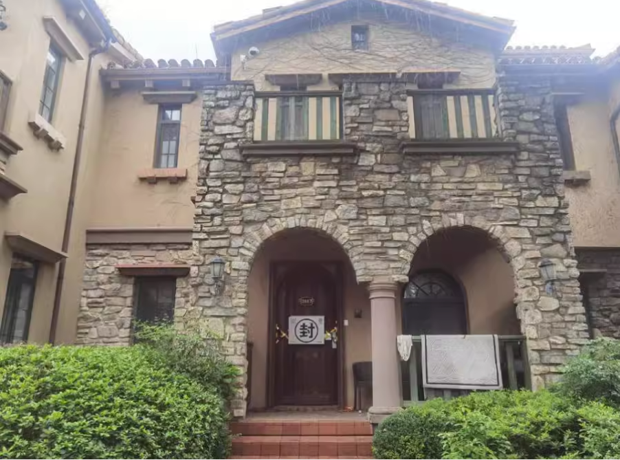 上海市松江区佘山高尔夫郡2017栋1-2F 