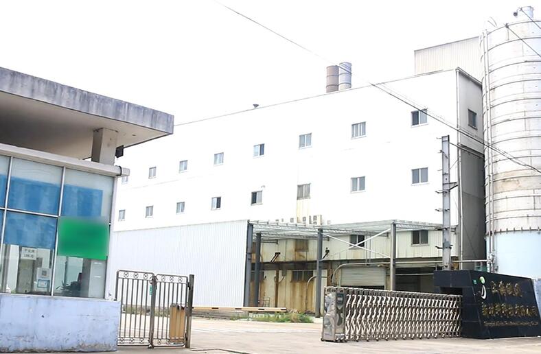 上海市金山区邦虎产业园漕泾镇3566栋 