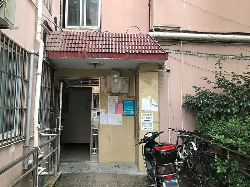 上海市闵行区虹鹿花苑43栋2F 