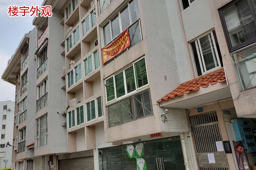 上海市长宁区泰丰公寓535栋5F 