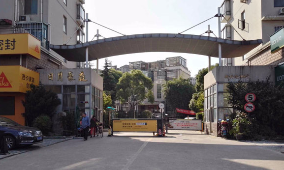 上海市浦东新区日月豪庭47栋3-4F 