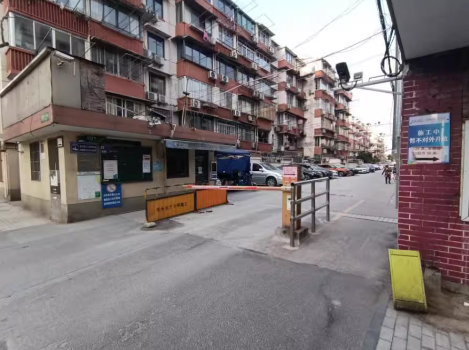 上海市杨浦区延吉东路131弄小区31栋7F 