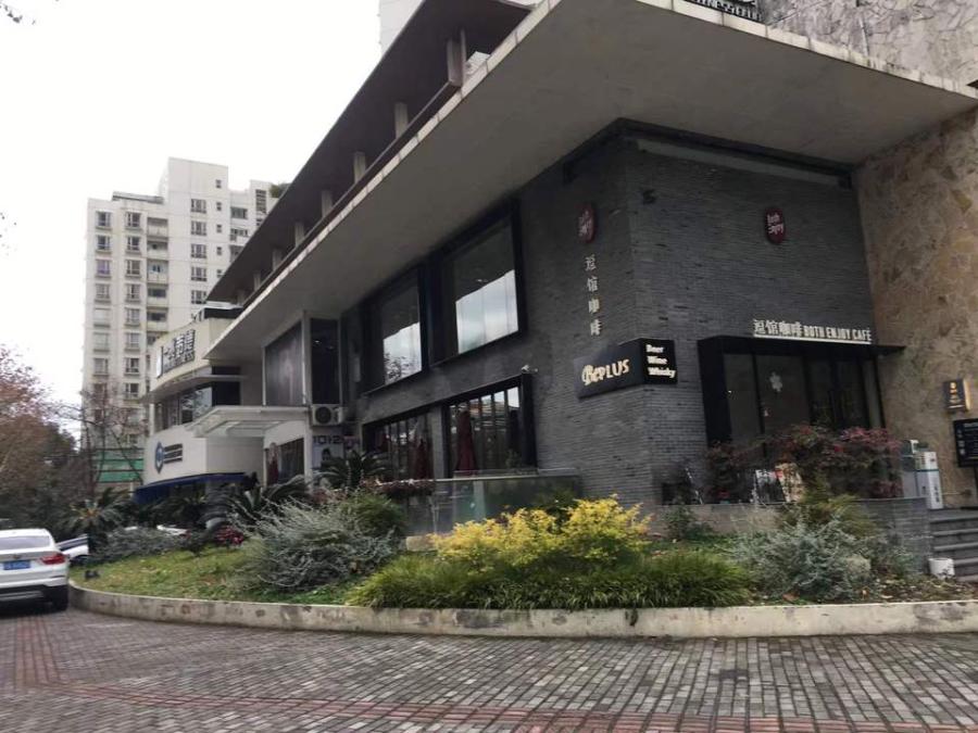 上海市浦东新区汇豪天下4栋6F 