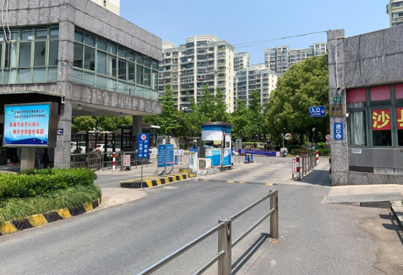 上海市松江区松云水苑50栋1F 