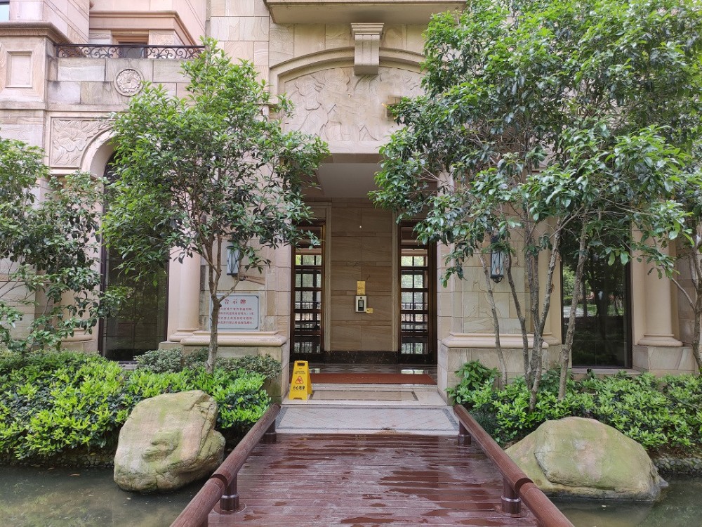 上海市浦东新区星河湾6栋15F 