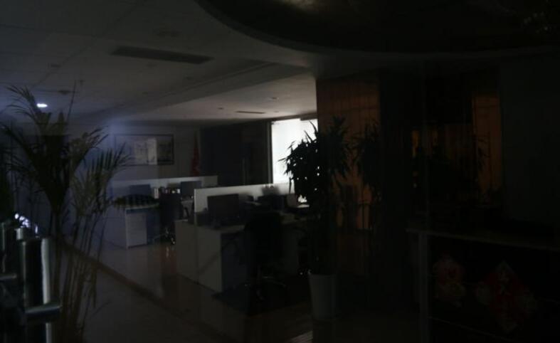 上海市虹口区凉城中心1402栋11F 