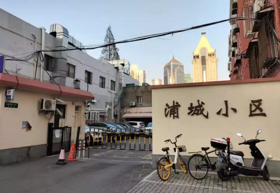 上海市浦东新区浦城小区19栋4F 