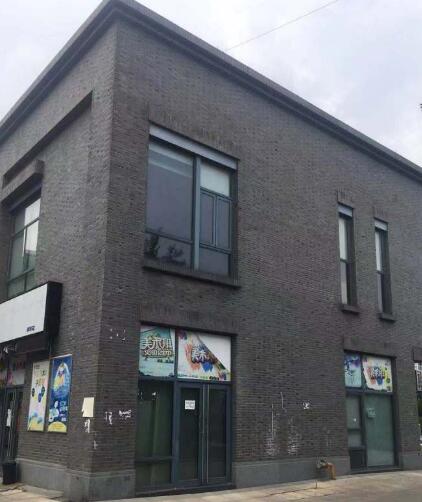 上海市浦东新区咸塘小镇商业步行街沪南路5471弄42-43栋2F 