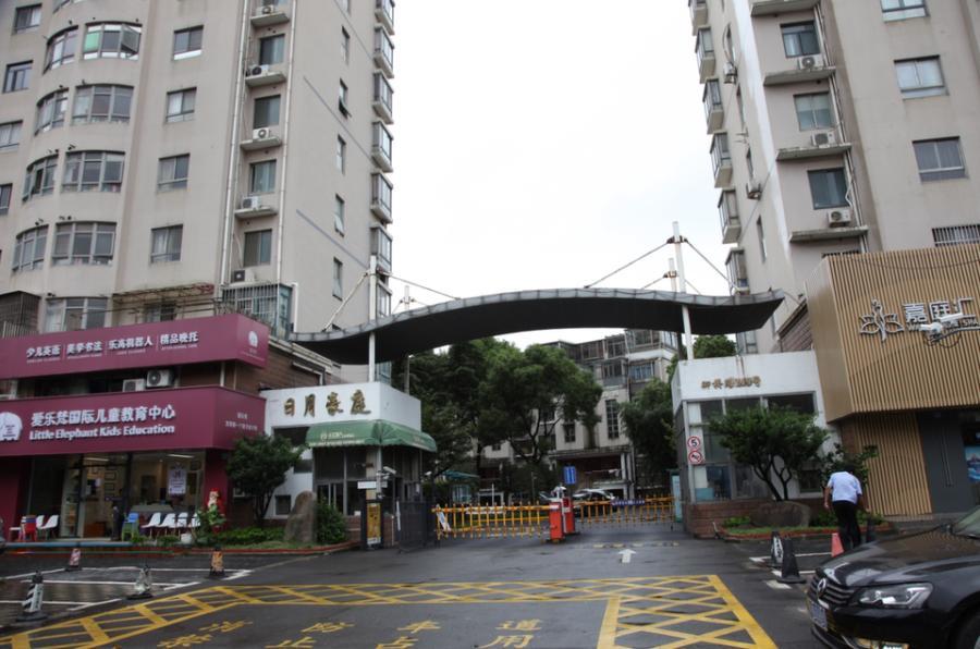 上海市浦东新区日月豪庭1栋3F 